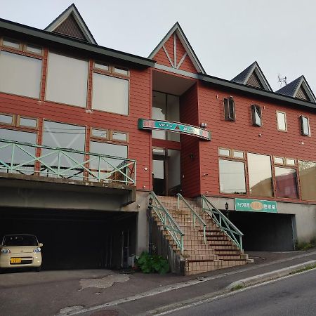 Otaru Villa Moun Teng Luaran gambar