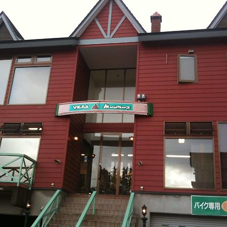 Otaru Villa Moun Teng Luaran gambar