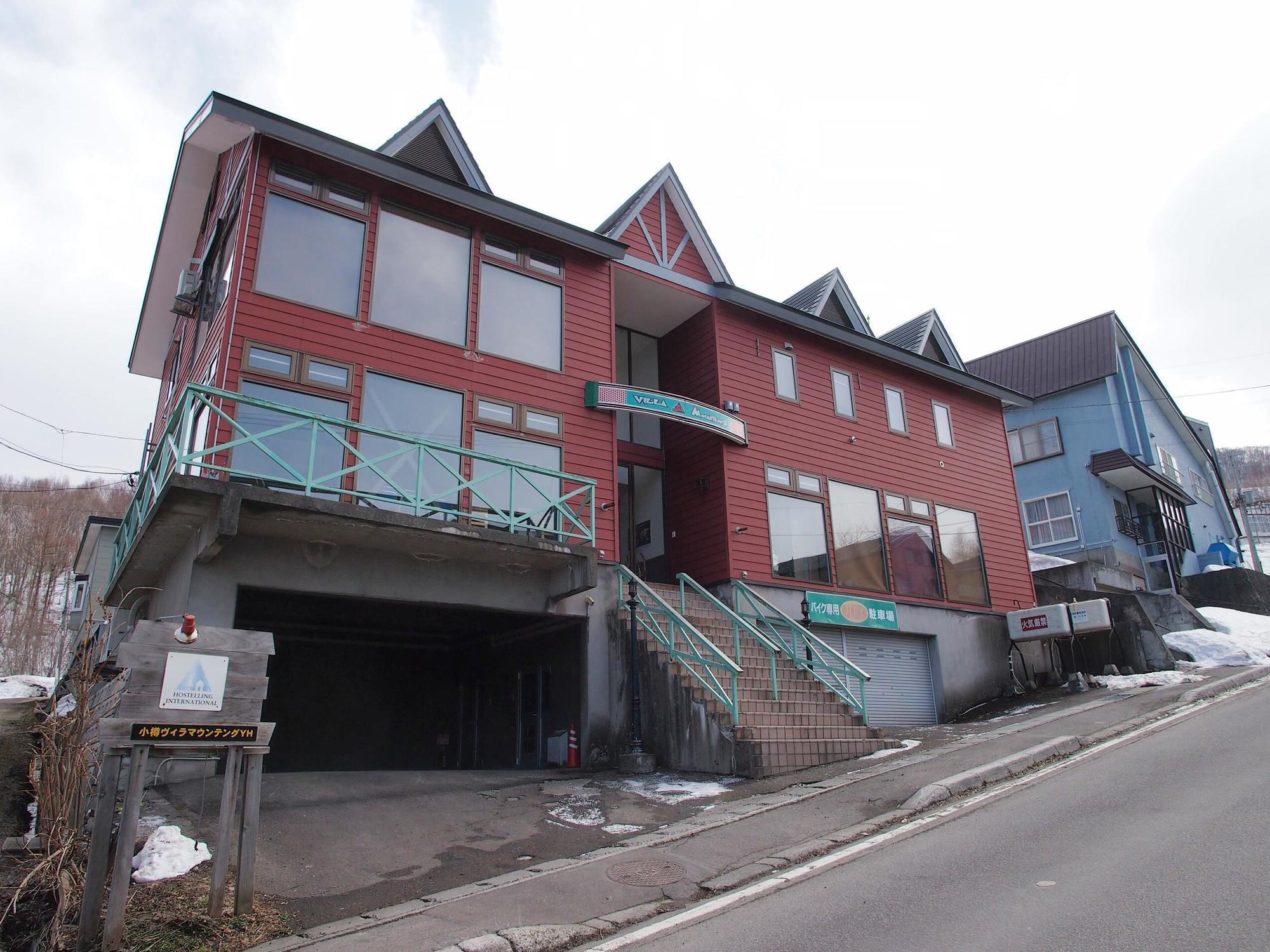 Otaru Villa Moun Teng Luaran gambar