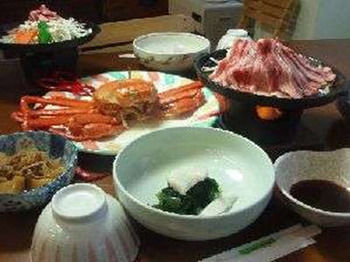 Otaru Villa Moun Teng Luaran gambar