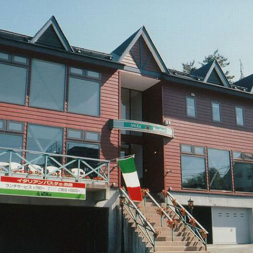 Otaru Villa Moun Teng Luaran gambar