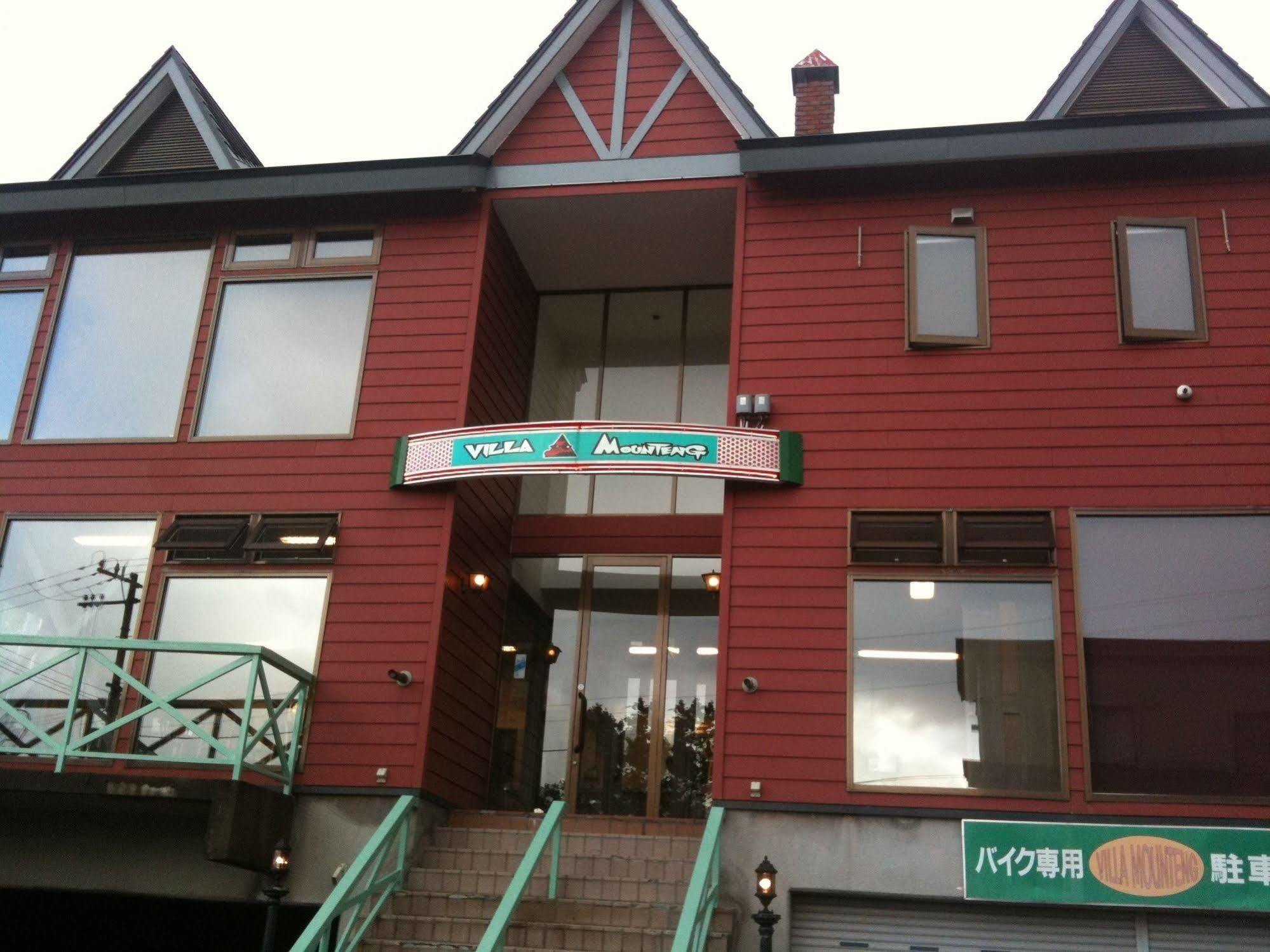 Otaru Villa Moun Teng Luaran gambar