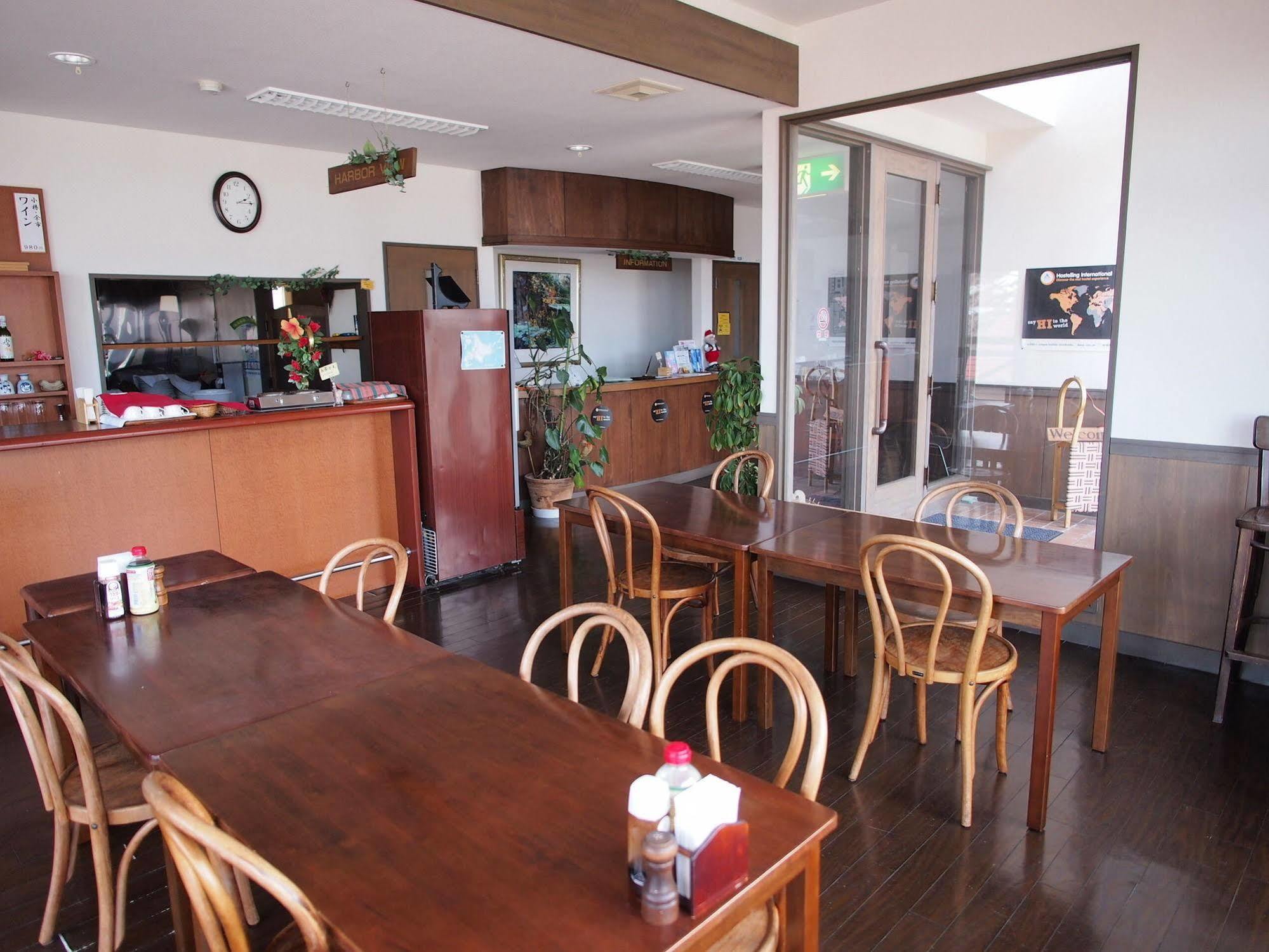 Otaru Villa Moun Teng Luaran gambar